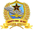Богиня Хатхор корни культа.